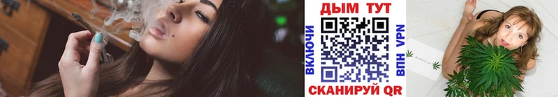 Наркошоп купить ГАШИШ  Кокаин  Меф мяу мяу  Канабис  Нижняя Тура