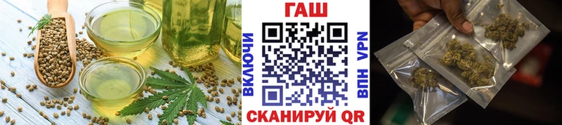 Купить  Нижняя Тура  Canna-Cookies конопля 