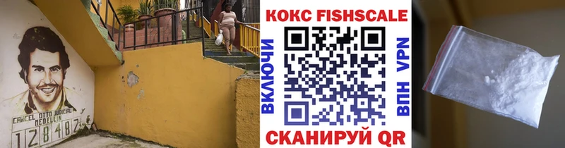 COCAIN Боливия  Купить  Нижняя Тура 