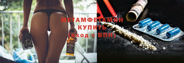 не бодяженный Балахна