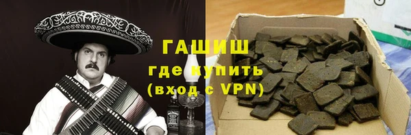 не бодяженный Балахна