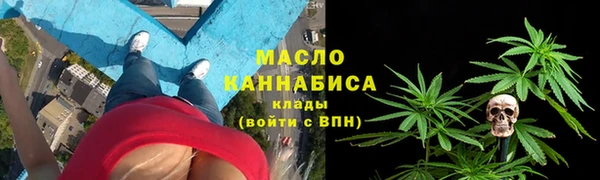 наркотики Баксан