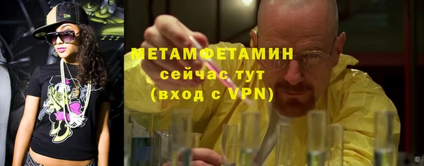 не бодяженный Балахна