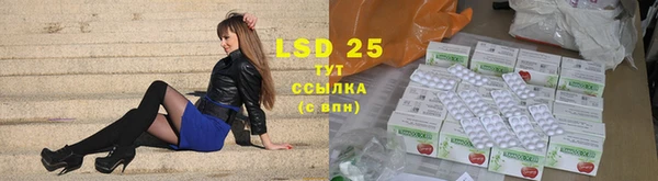 не бодяженный Балахна