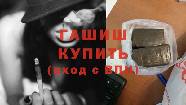 не бодяженный Балахна