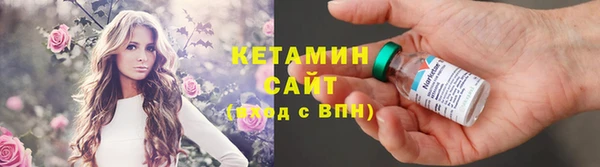 наркотики Баксан