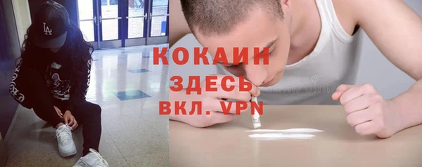 наркотики Баксан