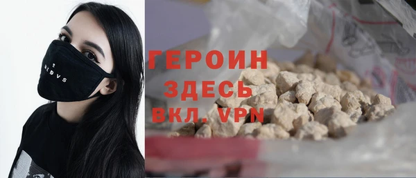 не бодяженный Балахна