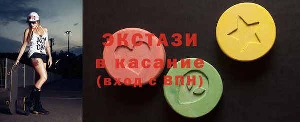 не бодяженный Балахна