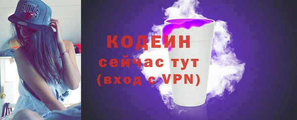 марихуана Балабаново