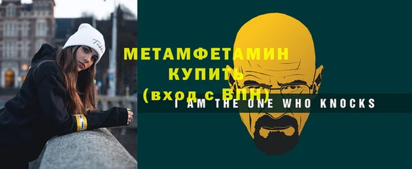 не бодяженный Балахна