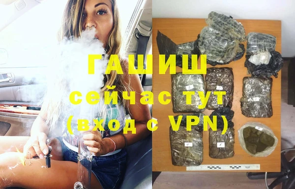 кокаин перу Армянск