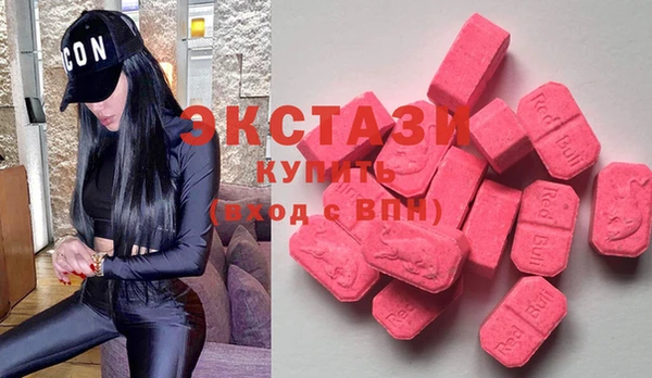 марихуана Балабаново