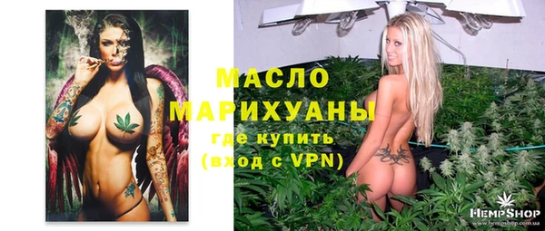 не бодяженный Балахна