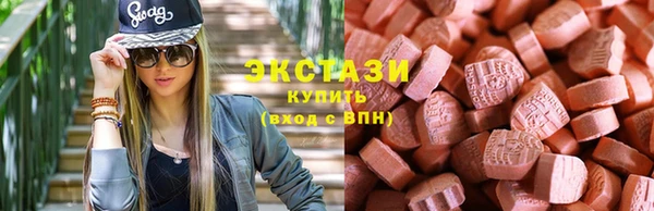 наркотики Баксан