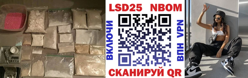 Лсд 25 экстази ecstasy  Купить где  Нижняя Тура 