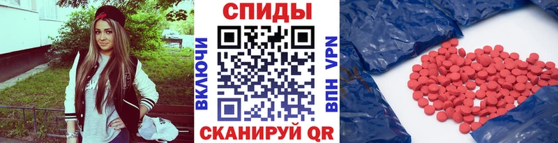 Метамфетамин кристалл  Купить где  Нижняя Тура 