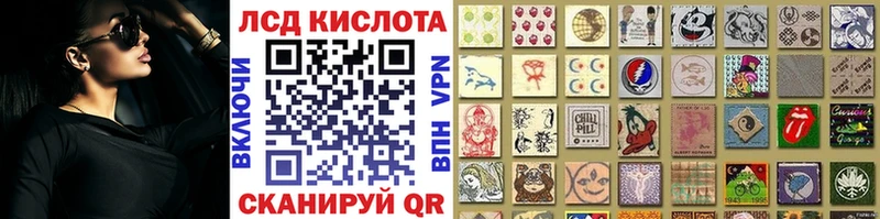 Марки N-bome 1,5мг  Купить закладки  Нижняя Тура 