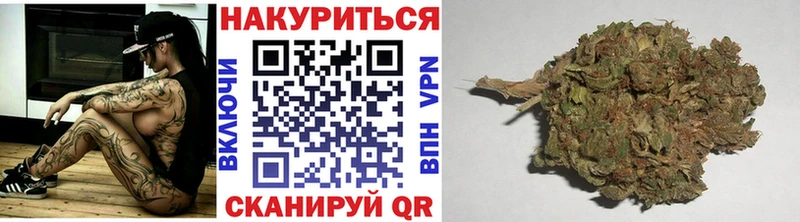 МАРИХУАНА MAZAR  Купить где  Нижняя Тура 